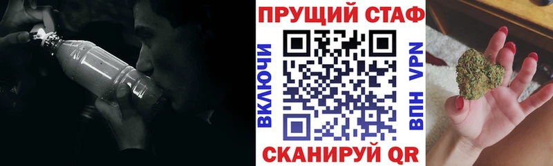 Купить наркотик аптеки Мураши Бошки Шишки  СОЛЬ  АМФ  КЕТАМИН  Гашиш 
