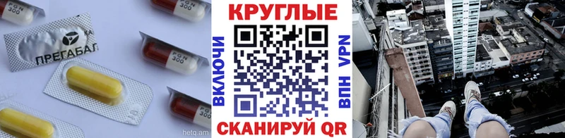 Ecstasy Punisher  Мураши 