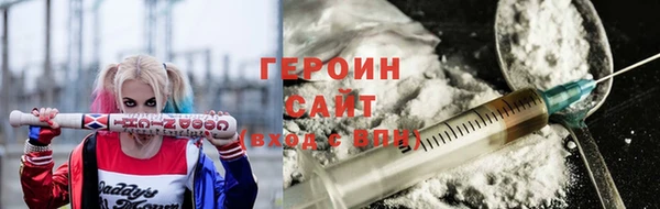 mdma Иннополис