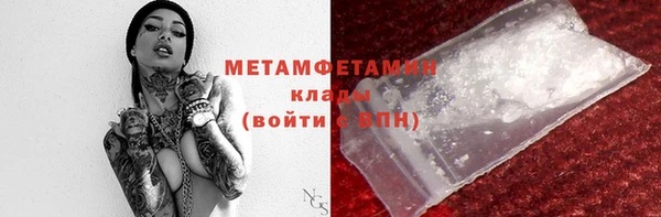 mdma Иннополис