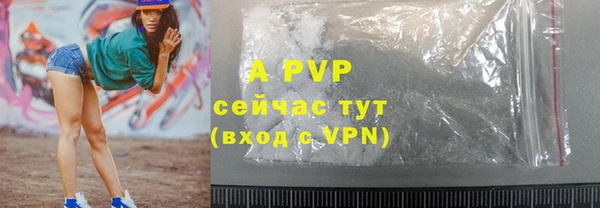 mdma Иннополис
