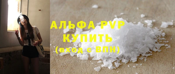 mdma Иннополис