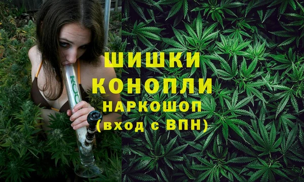 mdma Иннополис