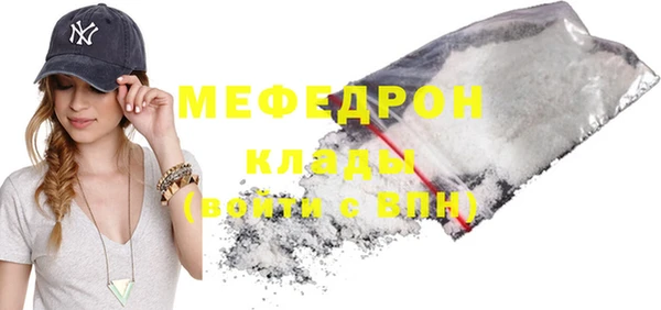 ГАЛЛЮЦИНОГЕННЫЕ ГРИБЫ Инта