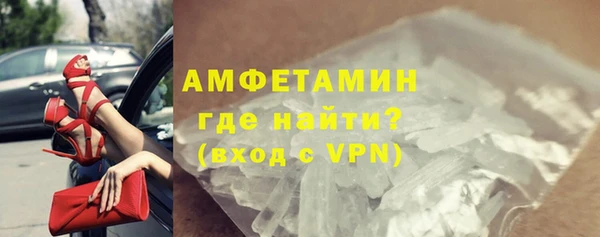 mdma Иннополис