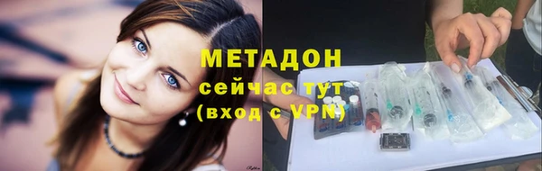 mdma Иннополис