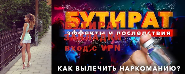 mdma Иннополис