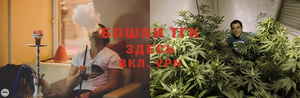 mdma Иннополис