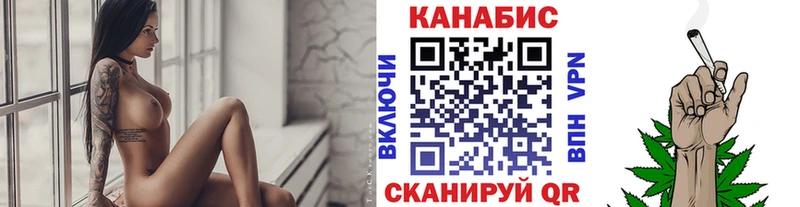 Канабис White Widow  Мураши 